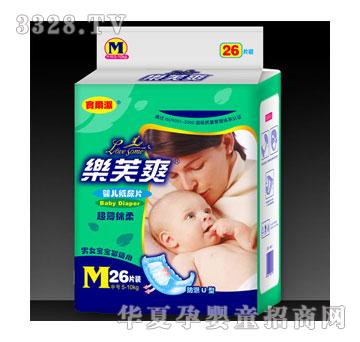 ��(l��)ܽˬ��ؐ�냺����ƬM26Ƭ�b