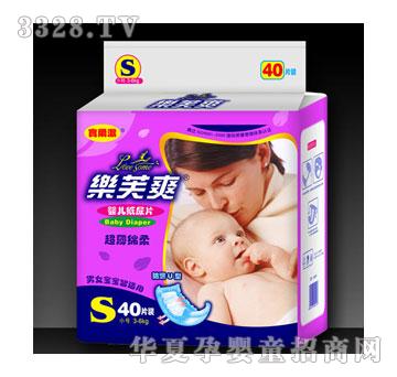 ��(l��)ܽˬ��ؐ�냺����ƬS40Ƭ�b