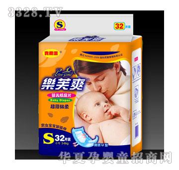 ��(l��)ܽˬ��ؐ�냺����ƬS32Ƭ�b