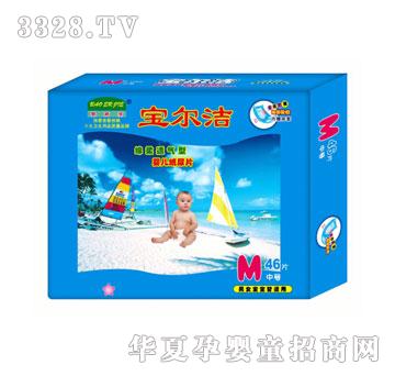 �������냺��ƬM46