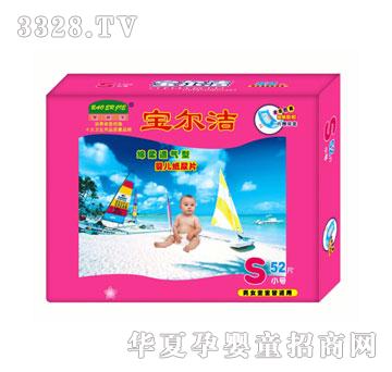 �������냺��ƬS52