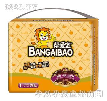 �͐ی��������b��Ƭ��L�a��20Ƭ