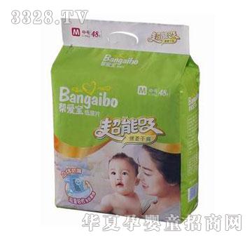 �͐ی���������Ƭ��M�a��48Ƭ