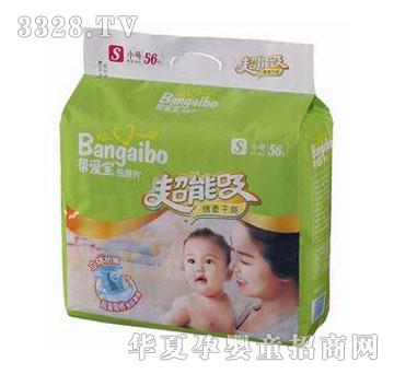 �͐ی���������Ƭ��S�a��56Ƭ