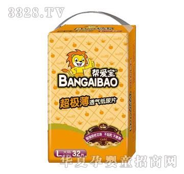 �͐ی����O��͸�⼈��Ƭ��L32Ƭ��