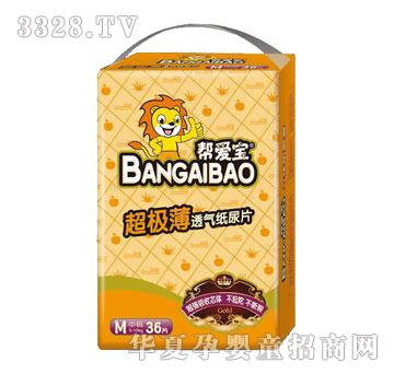 �͐ی����O��͸�⼈��Ƭ��L36Ƭ��