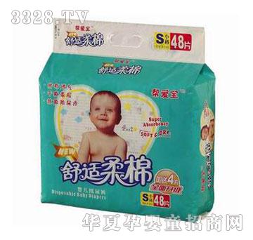 �͐ی����m������ѝ��S�a��52Ƭ