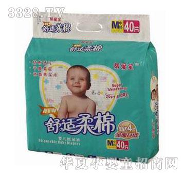 �͐ی����m������ѝ��M�a��44Ƭ