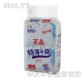 �͐ی��ر���ˬ��ѝ��L�a��32Ƭ