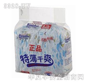 �͐ی��ر���ˬ��ѝ��XL�a��26Ƭ