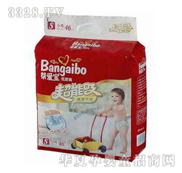 �͐ی���������ѝ��S�a��46Ƭ