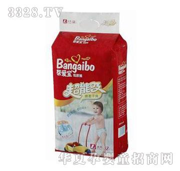 �͐ی���������ѝ��L�a��32Ƭ