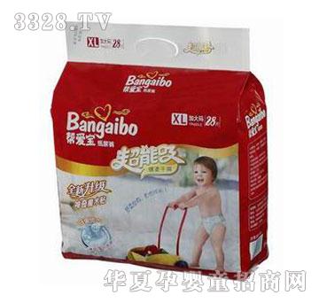 �͐ی���������ѝ��XL�a��28Ƭ