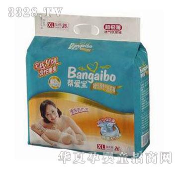 �͐ی����O����ѝ��XL�a��26Ƭ