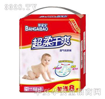 �͐ی������ˬ͸�⼈��ѝ68+8s