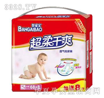 �͐ی������ˬ͸�⼈��ѝ60+8s