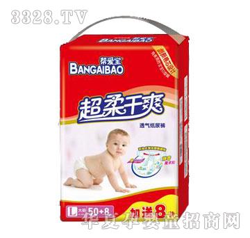 �͐ی������ˬ͸�⼈��ѝ50+8L