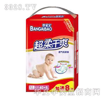 �͐ی������ˬ͸�⼈��ѝ40+8XL