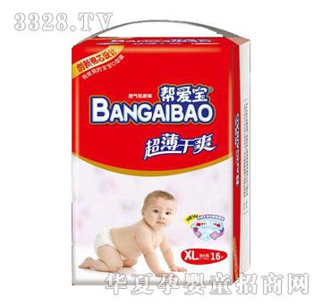 �͐ی�������ˬ͸�⼈��ѝ��XL�a��16Ƭ