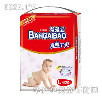 �͐ی�������ˬ͸�⼈��ѝL�a20Ƭ