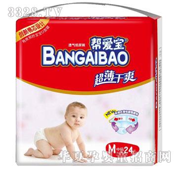 �͐ی�������ˬ͸�⼈��ѝM�a24Ƭ