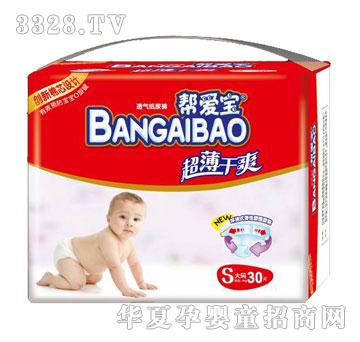 �͐ی�������ˬ͸�⼈��ѝS�a30Ƭ