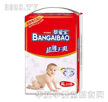 �͐ی�������ˬ͸�⼈��ѝXL�a8Ƭ