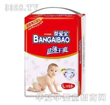 �͐ی�������ˬ͸�⼈��ѝL�a10Ƭ