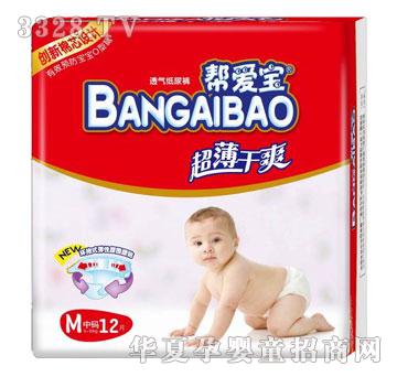 �͐ی�������ˬ͸�⼈��ѝM�a12Ƭ