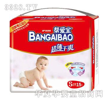 �͐ی�������ˬ͸�⼈��ѝS�a15Ƭ