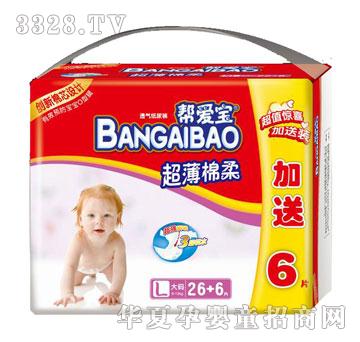 �͐ی������d��͸�⼈��ѝL�a32Ƭ