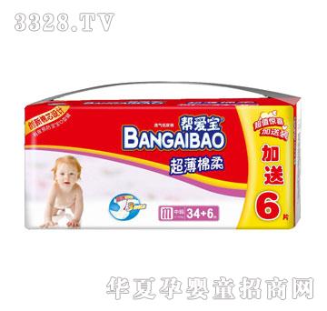 �͐ی���������͸�⼈��ѝ��M�a��40Ƭ