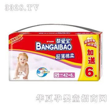 �͐ی���������͸�⼈��ѝ��S�a��48Ƭ