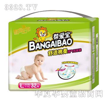 �͐ی����m����͸�⼈��ѝ��L28Ƭ��