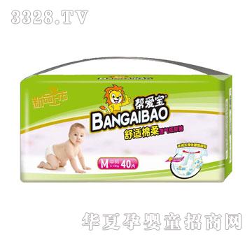 �͐ی����m����͸�⼈��ѝ��M40Ƭ��