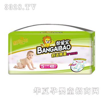 �͐ی����m����͸�⼈��ѝ��S48Ƭ��