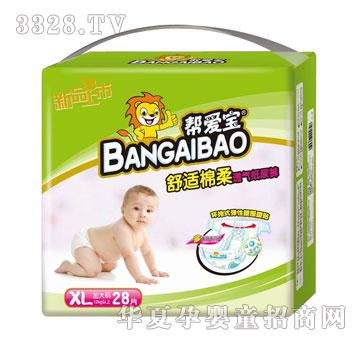 �͐ی����m����͸�⼈��ѝ��XL28Ƭ��