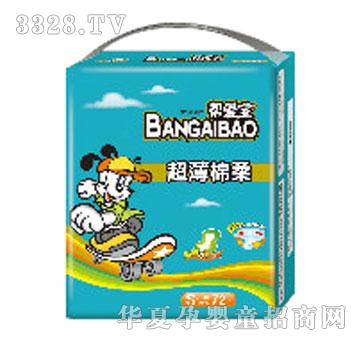 �͐ی��������Ἀ��ѝS72Ƭ