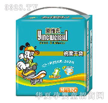 Ӣ�S�������ˬ�냺����ѝM62Ƭ