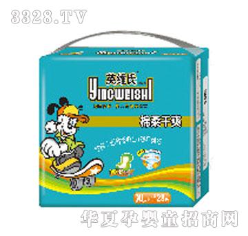 Ӣ�S�������ˬ�냺����ѝXL28Ƭ