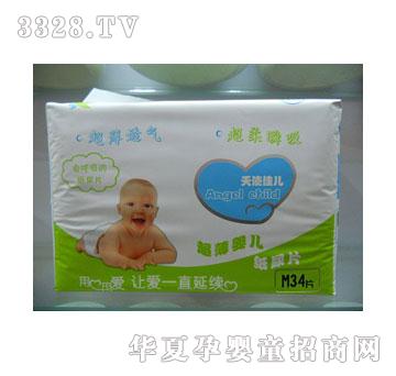 �W��-��ʹ�у�����ƬM34Ƭ