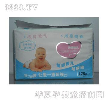 �W��-��ʹ�у�����ѝL20Ƭ