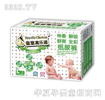 ���Ҹߘ��m���׃�����ѝL