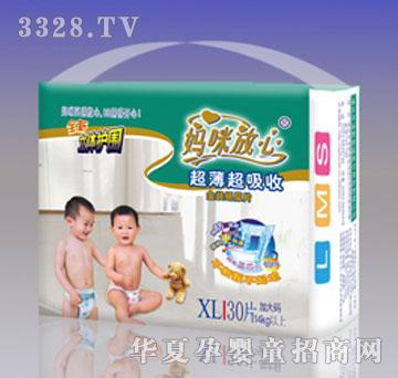 ���������������Ƭ���XL