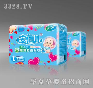 ���������僺��ƬЧ���D2-L