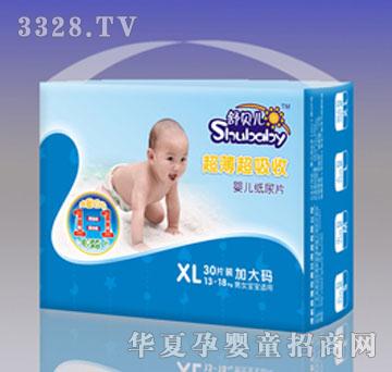 ��������ؐ�������ƬXL