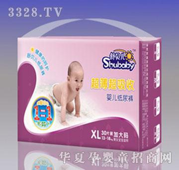 ��������ؐ�������ѝXL