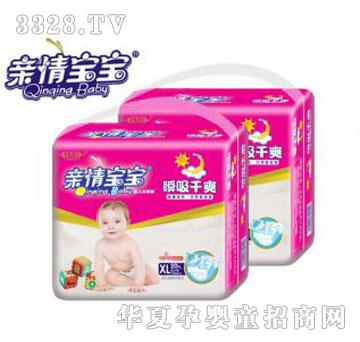 ���d���H�錚������ѝ ˲����ˬϵ�� ��ɫ��ҹ�� XL�a