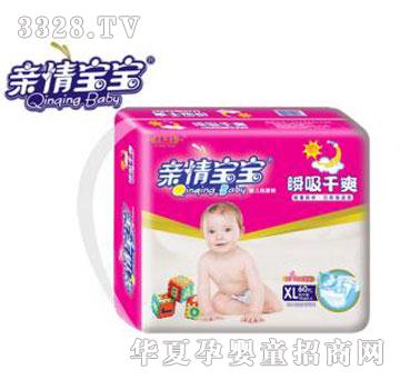 ���d���H�錚������ѝ ˲����ˬϵ�� ��ɫ��ҹ�� XL�a