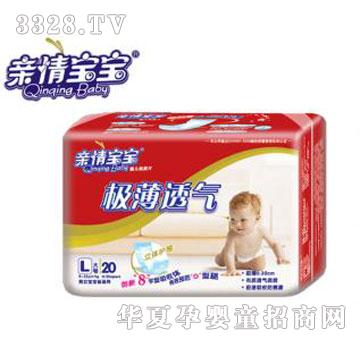 ���d���H�錚������Ƭ �O��͸��ϵ��- ��ҹ��- L�a